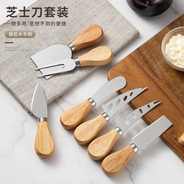 Creative Cheese Cutter Set